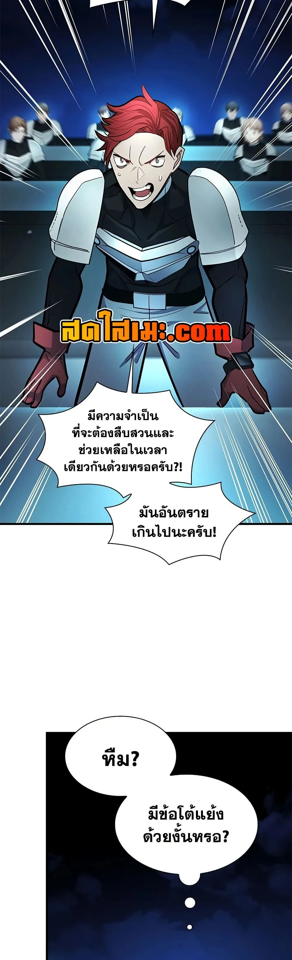Manga-lc-com อ่านมังงะ อ่านการ์ตูน ออนไลน์ ฟรี The Tutorial is Too Hard ตอนที่ 1 2 3 4 5 6 7 8 9 10 11 12 13 14 ฟรี ไม่มีโฆษณา Manga-lc - อ่าน มังงะ อ่าน การ์ตูน ออนไลน์ อ่านมังงะ ฟรี