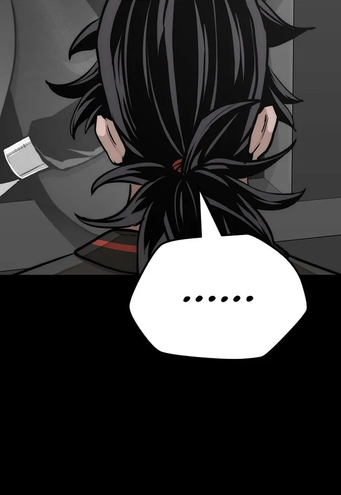 เส้นทางสู่เทพมาร ตอนที่ 46 รูปที่ 20