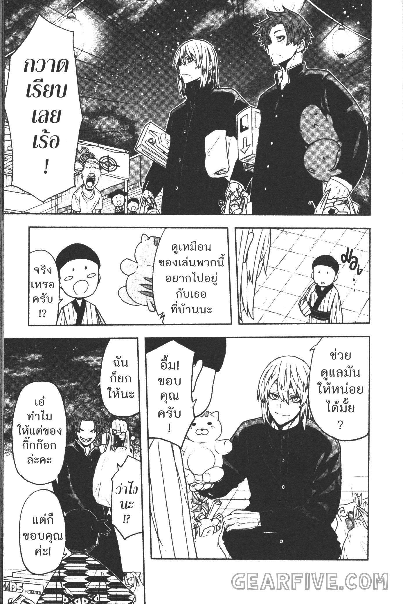 Manga-lc-com อ่านมังงะ อ่านการ์ตูน ออนไลน์ ฟรี Tougen Anki สงครามเลือดอสูร ตอนที่ 1 2 3 4 5 6 7 8 9 10 11 12 13 14 ฟรี ไม่มีโฆษณา Manga-lc - อ่าน มังงะ อ่าน การ์ตูน ออนไลน์ อ่านมังงะ ฟรี