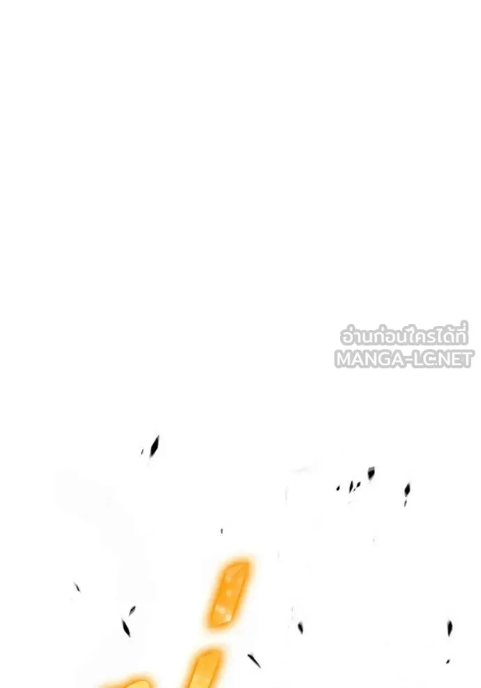 +99 ท่อนไม้ ตอนที่ 179 รูปที่ 226