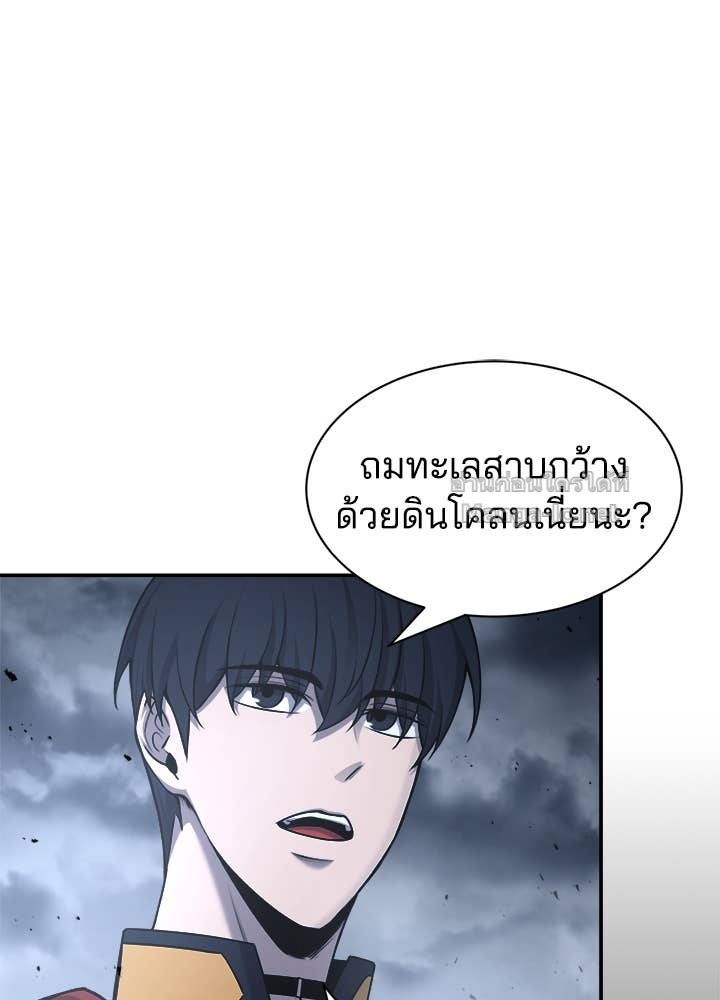 Doujin-Lc- อ่าน โดจิน มังฮวา เกาหลี ญี่ปุ่น จีน แปลไทย ผู้พิชิตเกมป้องกันฐาน ตอนที่ 1 2 3 4 5 6 7 8 9 10 11 12 13 14 ฟรี ไม่มีโฆษณา อ่าน โดจิน Manhwa เกาหลี ญี่ปุ่น จีน เรามีครบ คัดมาให้เน้นๆ โดจิน 18+ รับประกันความฟินโดย Doujin Lc