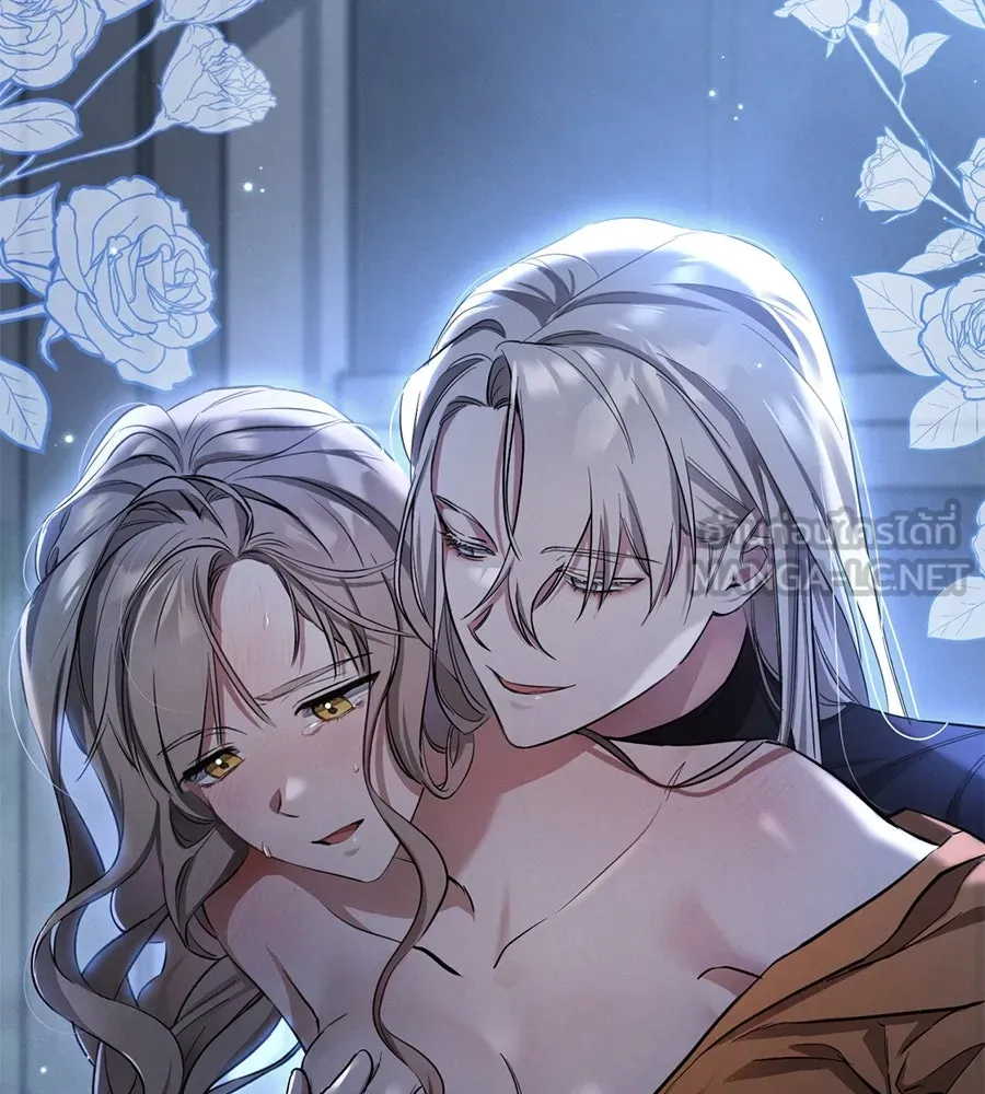 เรือนจำรัก ตอนที่ 5 รูปที่ 129