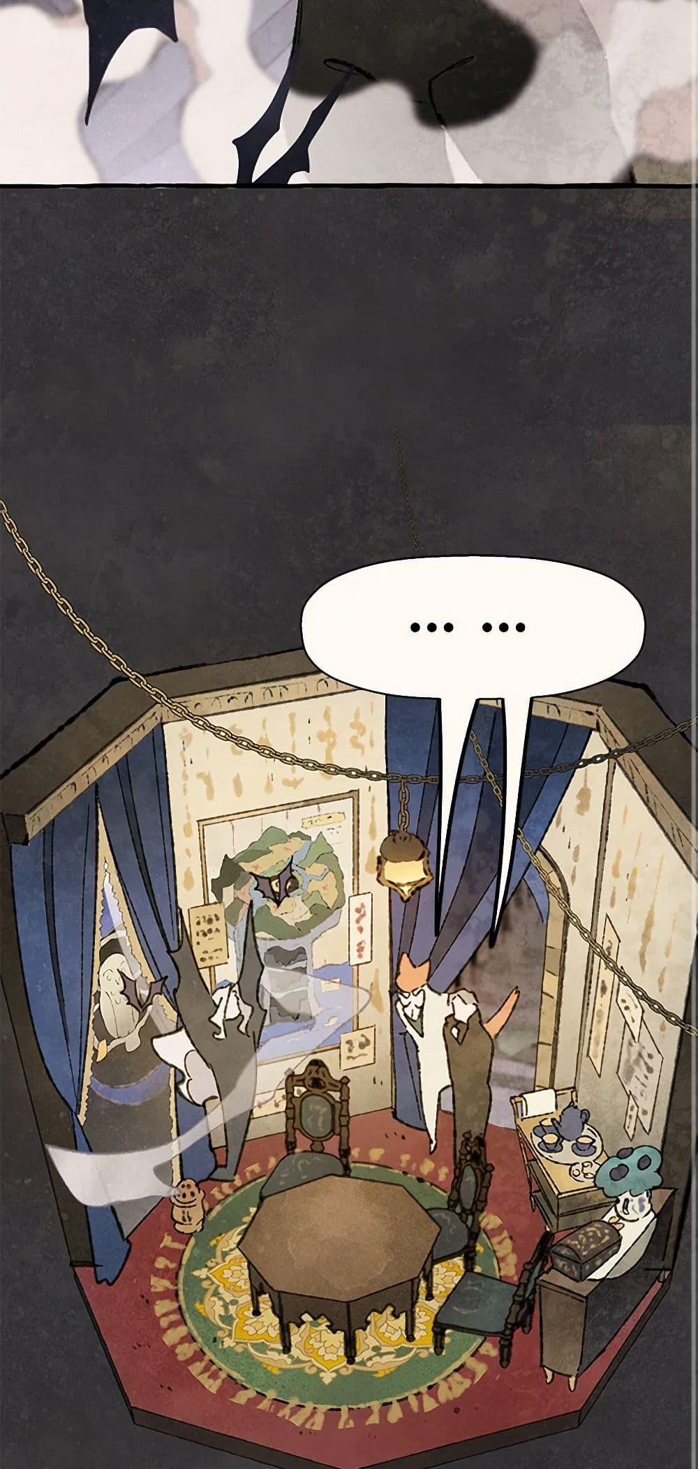 Manga-lc-com อ่านมังงะ อ่านการ์ตูน ออนไลน์ ฟรี Wait Where the Shooting Star Falls ตอนที่ 1 2 3 4 5 6 7 8 9 10 11 12 13 14 ฟรี ไม่มีโฆษณา Manga-lc - อ่าน มังงะ อ่าน การ์ตูน ออนไลน์ อ่านมังงะ ฟรี