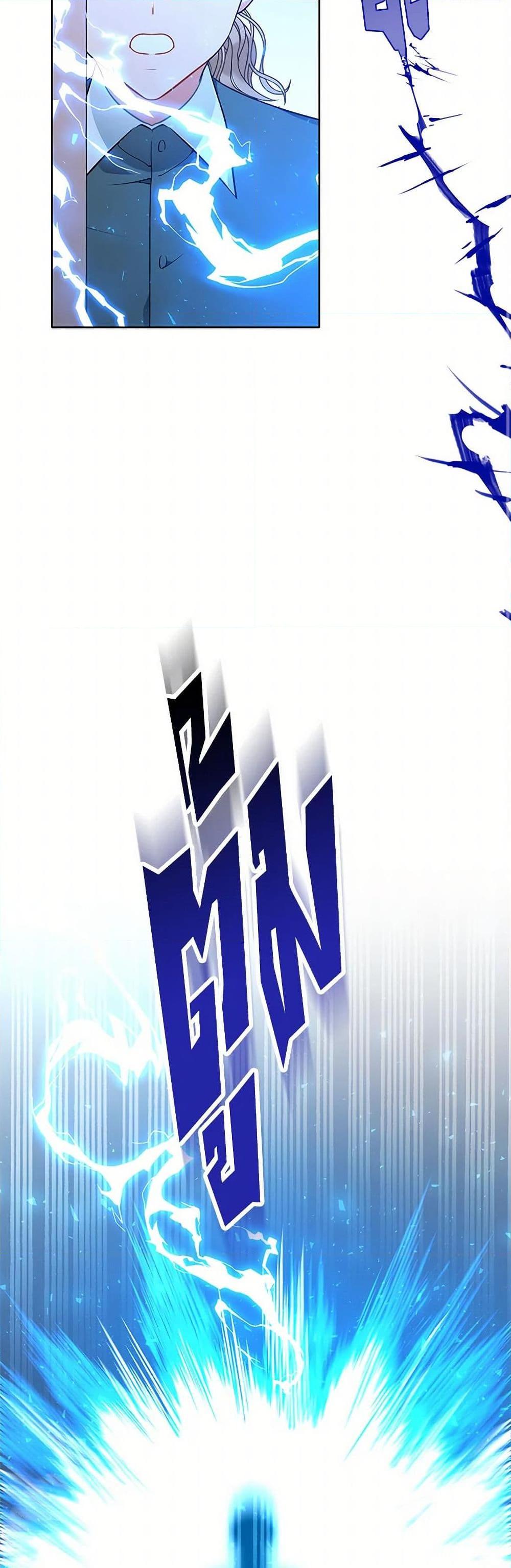 Manga-lc-com อ่านมังงะ อ่านการ์ตูน ออนไลน์ ฟรี The Detective Of Muiella ตอนที่ 1 2 3 4 5 6 7 8 9 10 11 12 13 14 ฟรี ไม่มีโฆษณา Manga-lc - อ่าน มังงะ อ่าน การ์ตูน ออนไลน์ อ่านมังงะ ฟรี