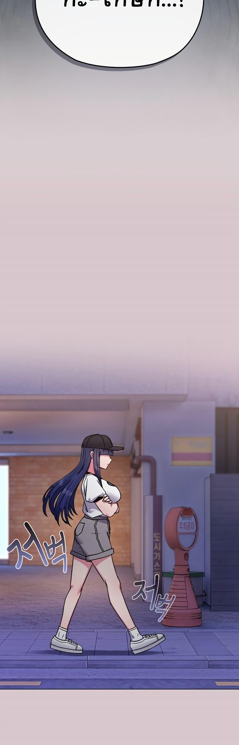 Doujin-Lc- อ่าน โดจิน มังฮวา เกาหลี ญี่ปุ่น จีน แปลไทย But You’re the Same Age as My Daughter! ตอนที่ 1 2 3 4 5 6 7 8 9 10 11 12 13 14 ฟรี ไม่มีโฆษณา อ่าน โดจิน Manhwa เกาหลี ญี่ปุ่น จีน เรามีครบ คัดมาให้เน้นๆ โดจิน 18+ รับประกันความฟินโดย  Doujin Lc
