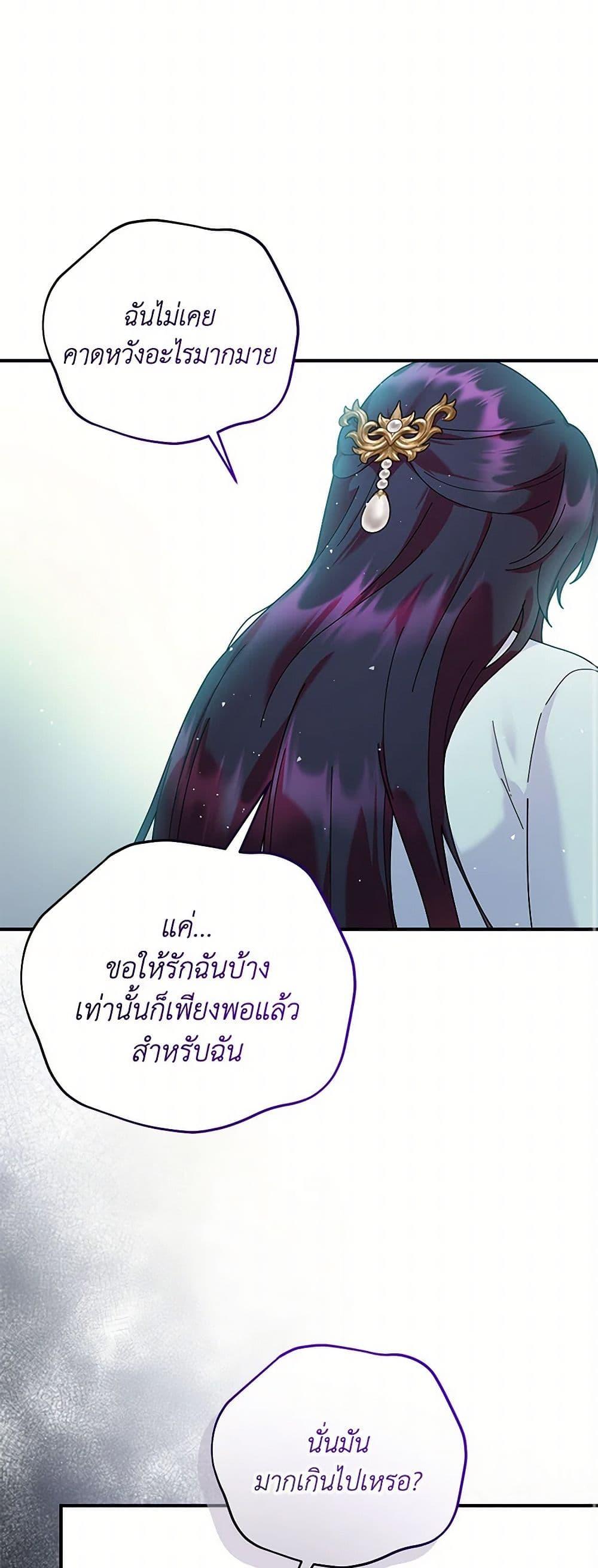 Manga-lc-com อ่านมังงะ อ่านการ์ตูน ออนไลน์ ฟรี Golden Light Gratia, The Child Loved By God ตอนที่ 1 2 3 4 5 6 7 8 9 10 11 12 13 14 ฟรี ไม่มีโฆษณา Manga-lc - อ่าน มังงะ อ่าน การ์ตูน ออนไลน์ อ่านมังงะ ฟรี