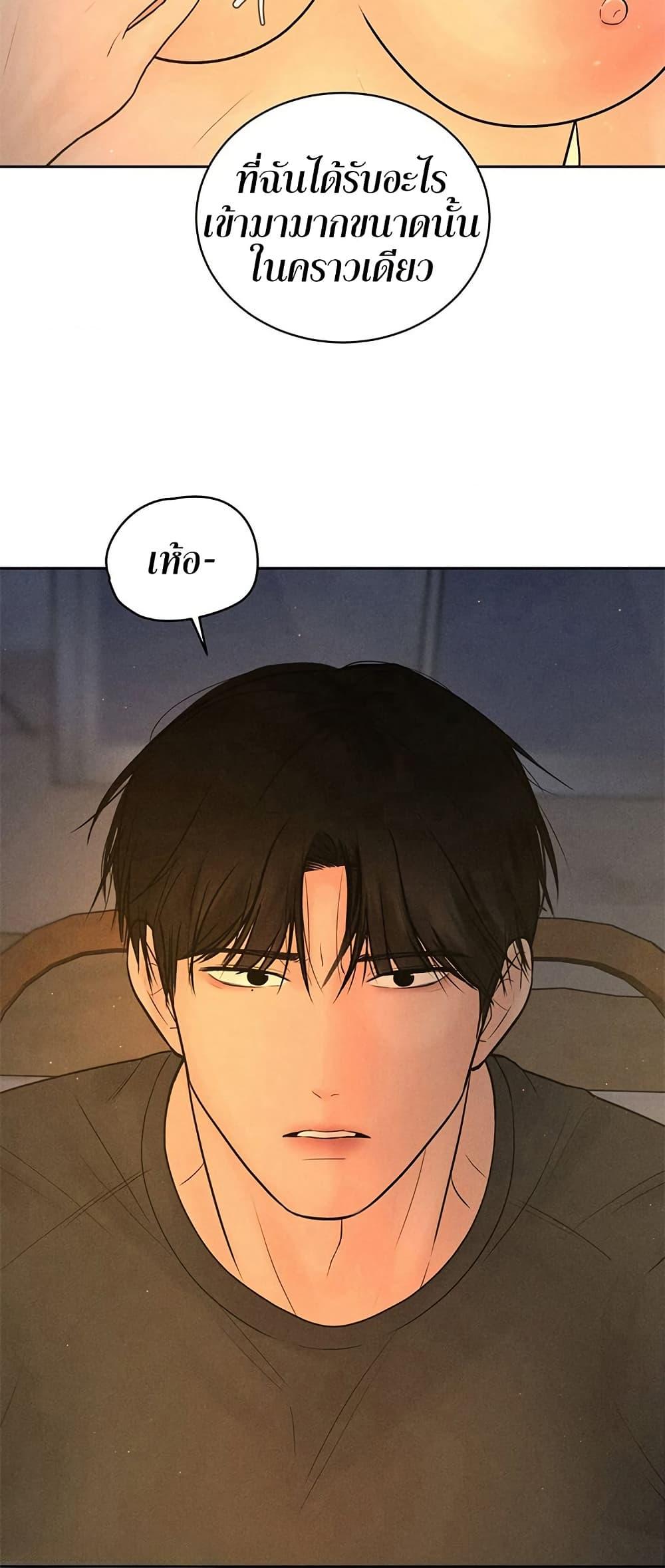 Doujin-Lc- อ่าน โดจิน มังฮวา เกาหลี ญี่ปุ่น จีน แปลไทย Payment for the Ride ตอนที่ 1 2 3 4 5 6 7 8 9 10 11 12 13 14 ฟรี ไม่มีโฆษณา อ่าน โดจิน Manhwa เกาหลี ญี่ปุ่น จีน เรามีครบ คัดมาให้เน้นๆ โดจิน 18+ รับประกันความฟินโดย  Doujin Lc