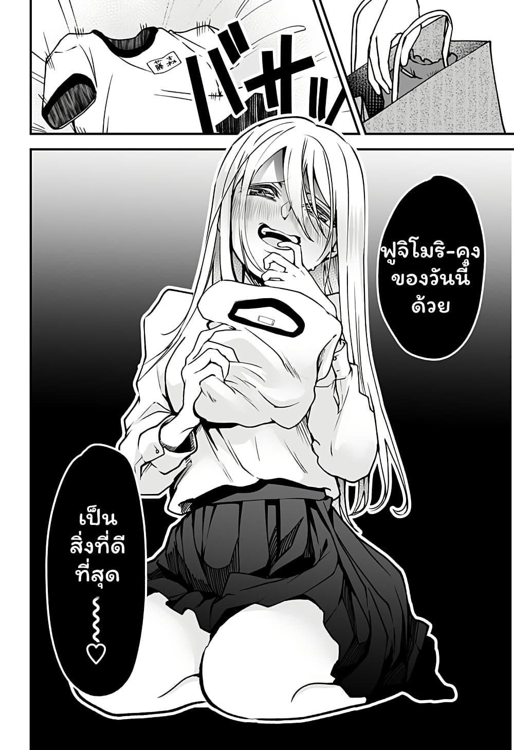 Manga-lc-com อ่านมังงะ อ่านการ์ตูน ออนไลน์ ฟรี Ki ni naru Kurumi-san! ตอนที่ 1 2 3 4 5 6 7 8 9 10 11 12 13 14 ฟรี ไม่มีโฆษณา Manga-lc - อ่าน มังงะ อ่าน การ์ตูน ออนไลน์ อ่านมังงะ ฟรี