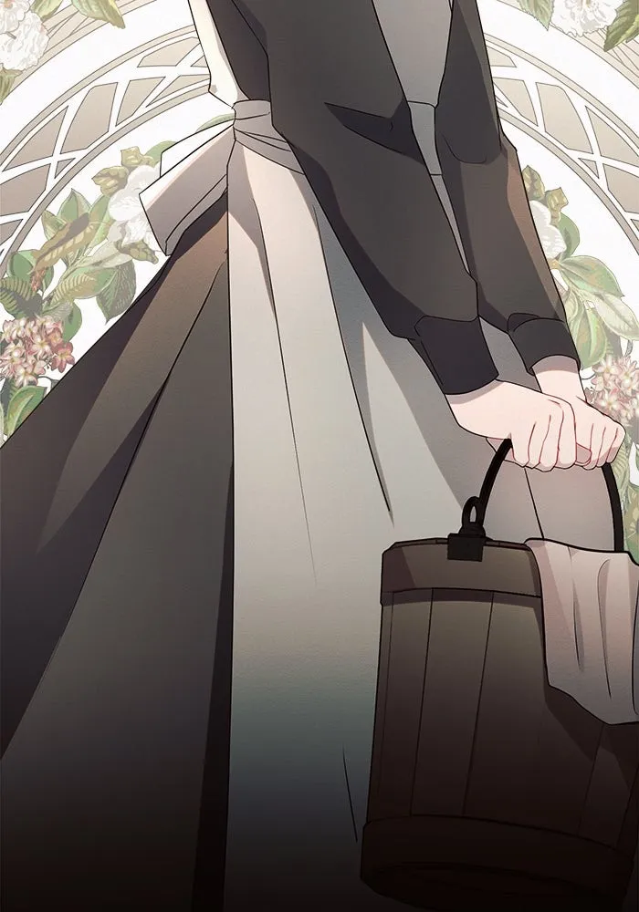 แอชสตาร์ต ตอนที่ 4 รูปที่ 139