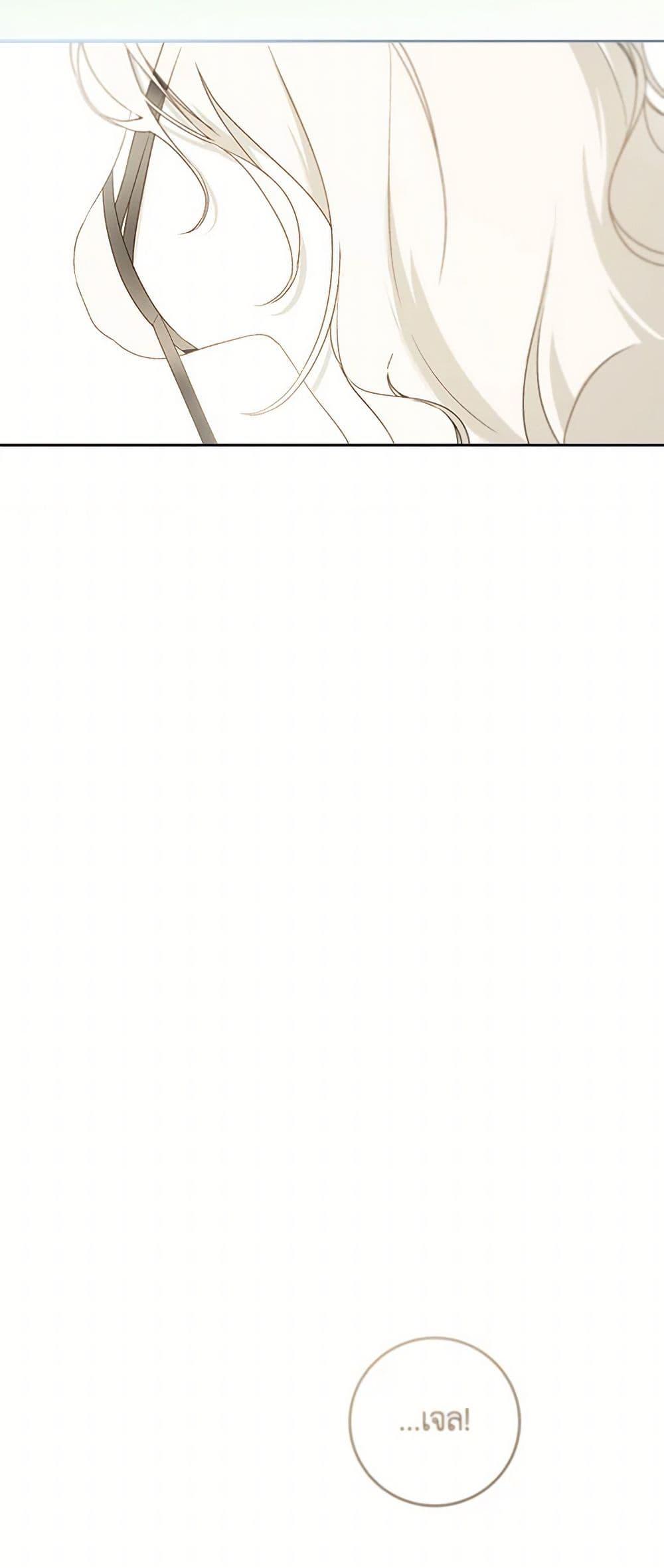 Manga-lc-com อ่านมังงะ อ่านการ์ตูน ออนไลน์ ฟรี My Farm by the Palace ตอนที่ 1 2 3 4 5 6 7 8 9 10 11 12 13 14 ฟรี ไม่มีโฆษณา Manga-lc - อ่าน มังงะ อ่าน การ์ตูน ออนไลน์ อ่านมังงะ ฟรี