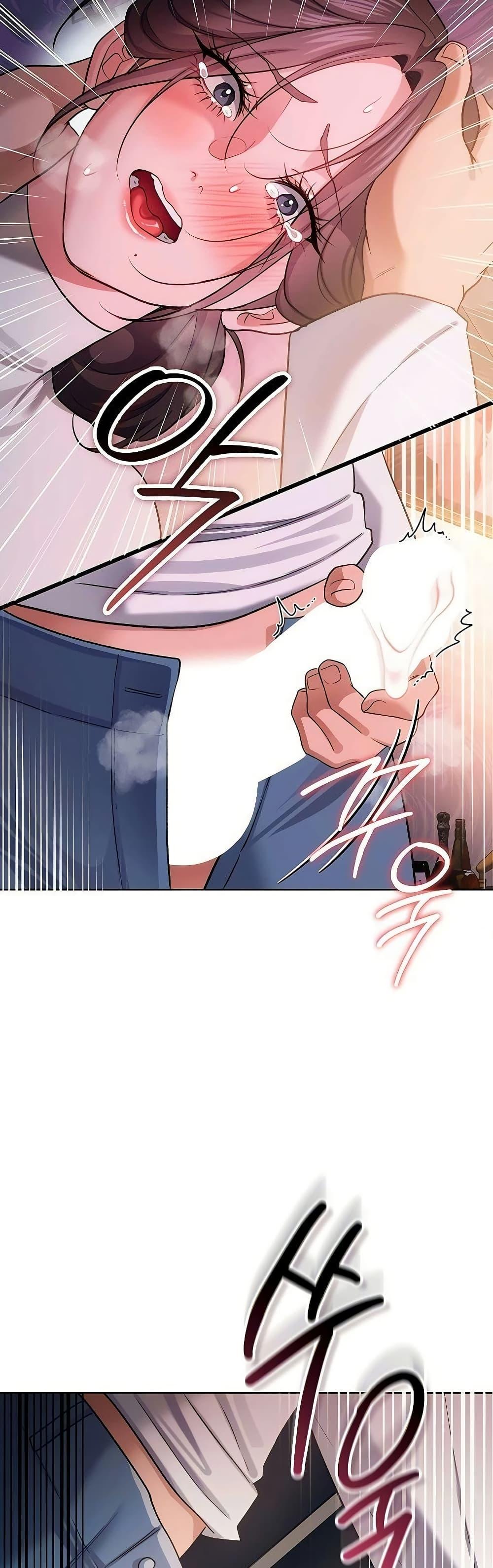 Doujin-Lc- อ่าน โดจิน มังฮวา เกาหลี ญี่ปุ่น จีน แปลไทย Risky Deals ตอนที่ 1 2 3 4 5 6 7 8 9 10 11 12 13 14 ฟรี ไม่มีโฆษณา อ่าน โดจิน Manhwa เกาหลี ญี่ปุ่น จีน เรามีครบ คัดมาให้เน้นๆ โดจิน 18+ รับประกันความฟินโดย  Doujin Lc