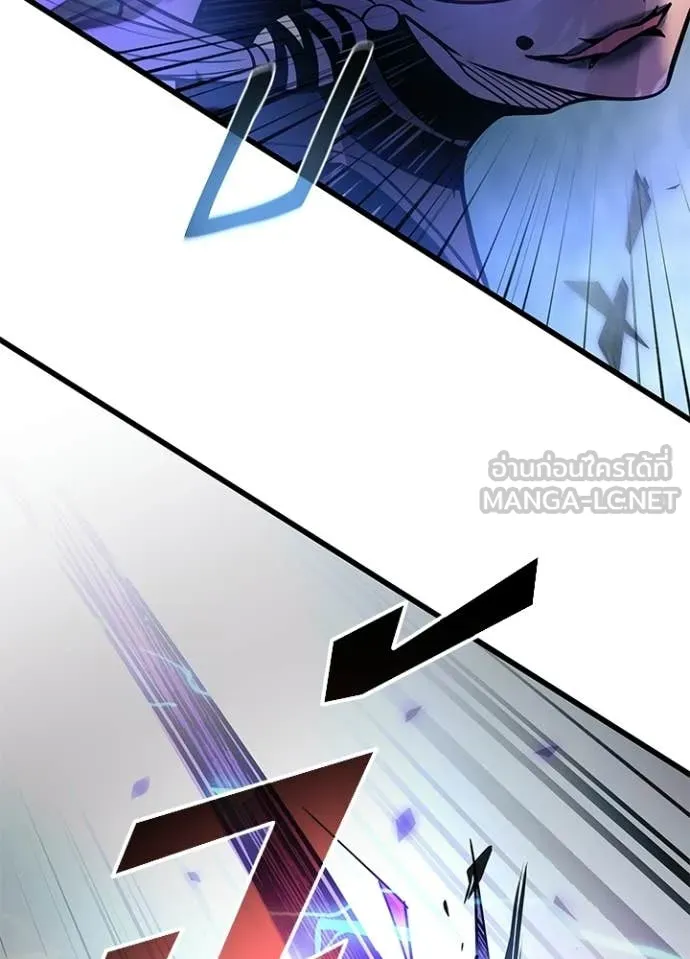 Villain to kill ตอนที่ 209 รูปที่ 155