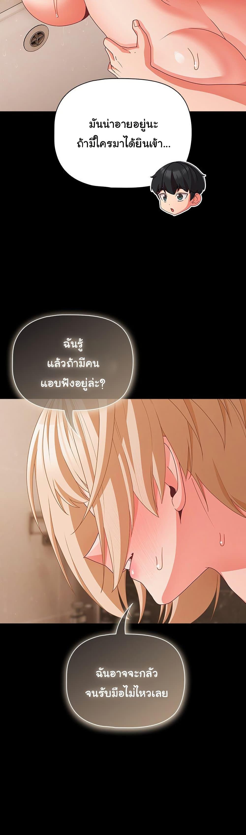 Doujin-Lc- อ่าน โดจิน มังฮวา เกาหลี ญี่ปุ่น จีน แปลไทย People of The Dark ตอนที่ 1 2 3 4 5 6 7 8 9 10 11 12 13 14 ฟรี ไม่มีโฆษณา อ่าน โดจิน Manhwa เกาหลี ญี่ปุ่น จีน เรามีครบ คัดมาให้เน้นๆ โดจิน 18+ รับประกันความฟินโดย  Doujin Lc