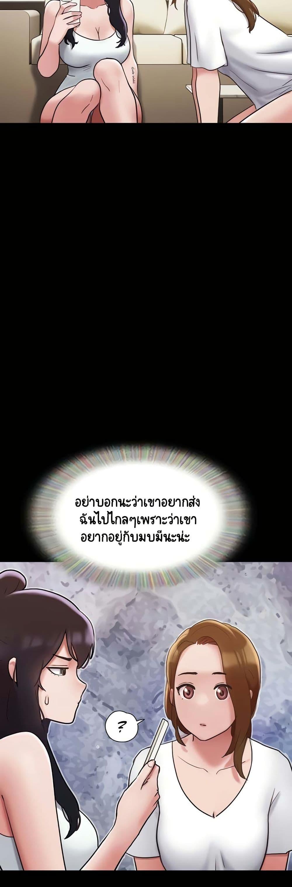 Manga-lc-com อ่านมังงะ อ่านการ์ตูน ออนไลน์ ฟรี Not to Be Missed ตอนที่ 1 2 3 4 5 6 7 8 9 10 11 12 13 14 ฟรี ไม่มีโฆษณา Manga-lc - อ่าน มังงะ อ่าน การ์ตูน ออนไลน์ อ่านมังงะ ฟรี