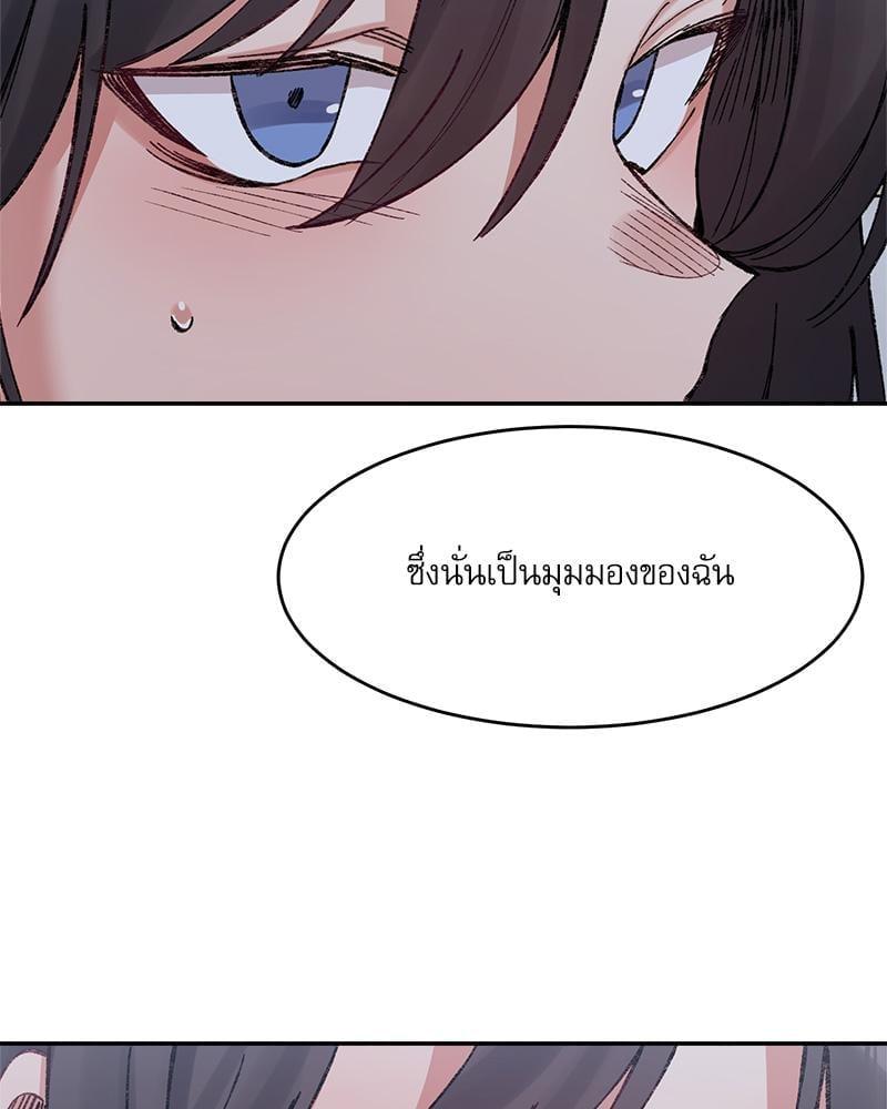 Doujin-Lc- อ่าน โดจิน มังฮวา เกาหลี ญี่ปุ่น จีน แปลไทย A Delicate Relationship ตอนที่ 1 2 3 4 5 6 7 8 9 10 11 12 13 14 ฟรี ไม่มีโฆษณา อ่าน โดจิน Manhwa เกาหลี ญี่ปุ่น จีน เรามีครบ คัดมาให้เน้นๆ โดจิน 18+ รับประกันความฟินโดย  Doujin Lc