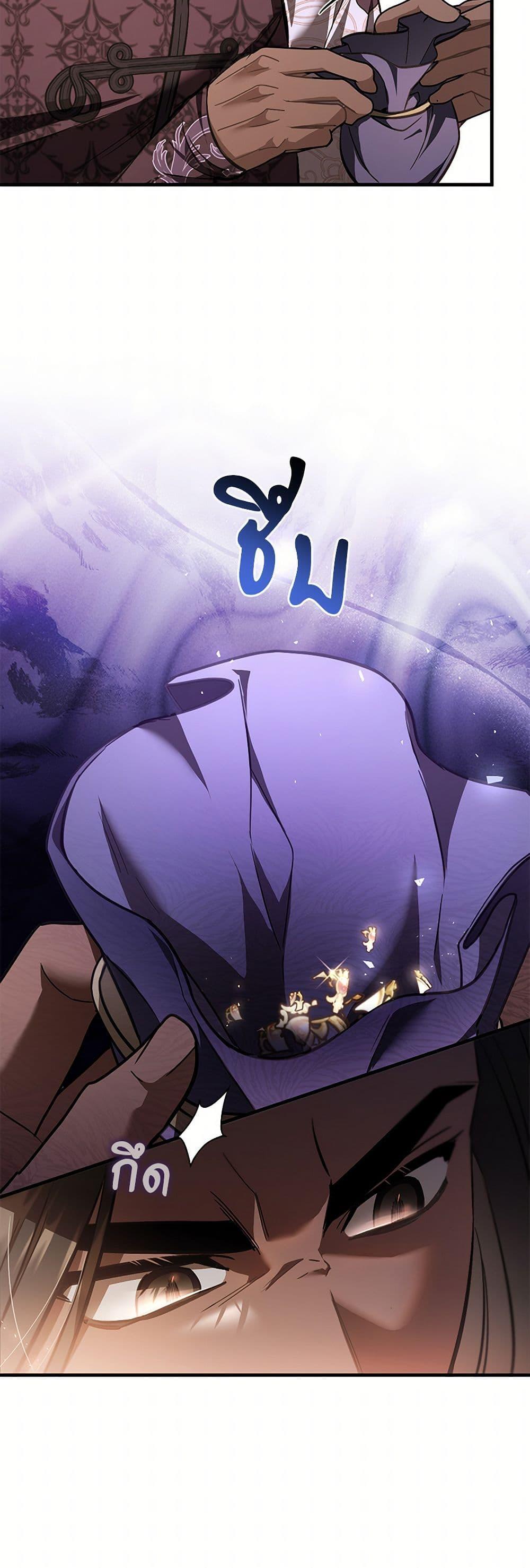 Manga-lc-com อ่านมังงะ อ่านการ์ตูน ออนไลน์ ฟรี The Night Without Shadows ตอนที่ 1 2 3 4 5 6 7 8 9 10 11 12 13 14 ฟรี ไม่มีโฆษณา Manga-lc - อ่าน มังงะ อ่าน การ์ตูน ออนไลน์ อ่านมังงะ ฟรี