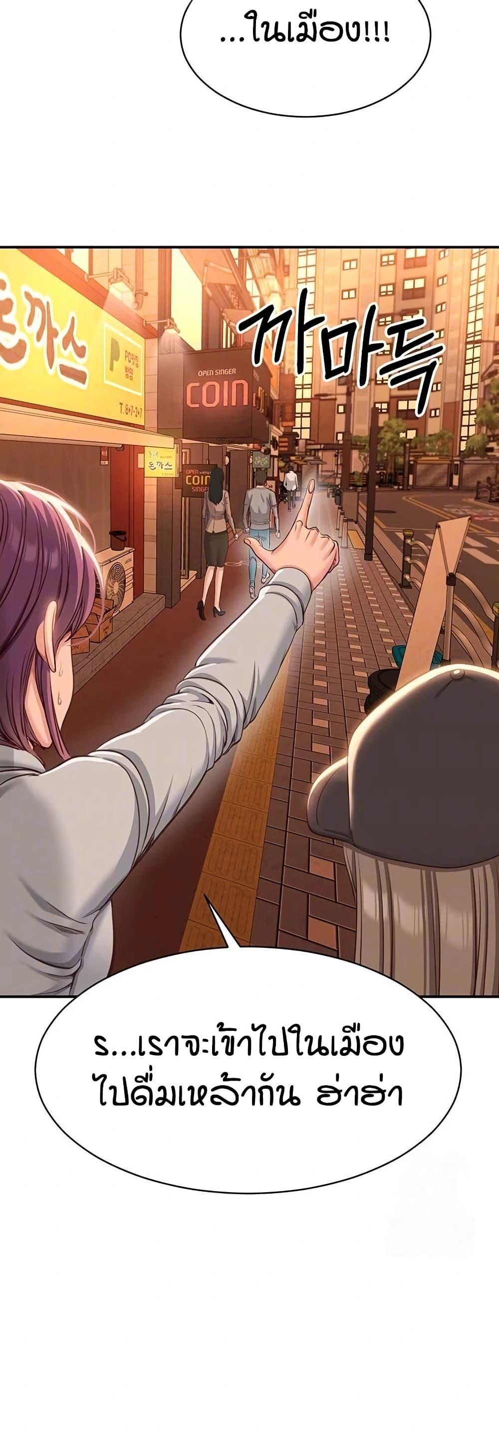 Doujin-Lc- อ่าน โดจิน มังฮวา เกาหลี ญี่ปุ่น จีน แปลไทย Reversed Virtues ตอนที่ 1 2 3 4 5 6 7 8 9 10 11 12 13 14 ฟรี ไม่มีโฆษณา อ่าน โดจิน Manhwa เกาหลี ญี่ปุ่น จีน เรามีครบ คัดมาให้เน้นๆ โดจิน 18+ รับประกันความฟินโดย  Doujin Lc
