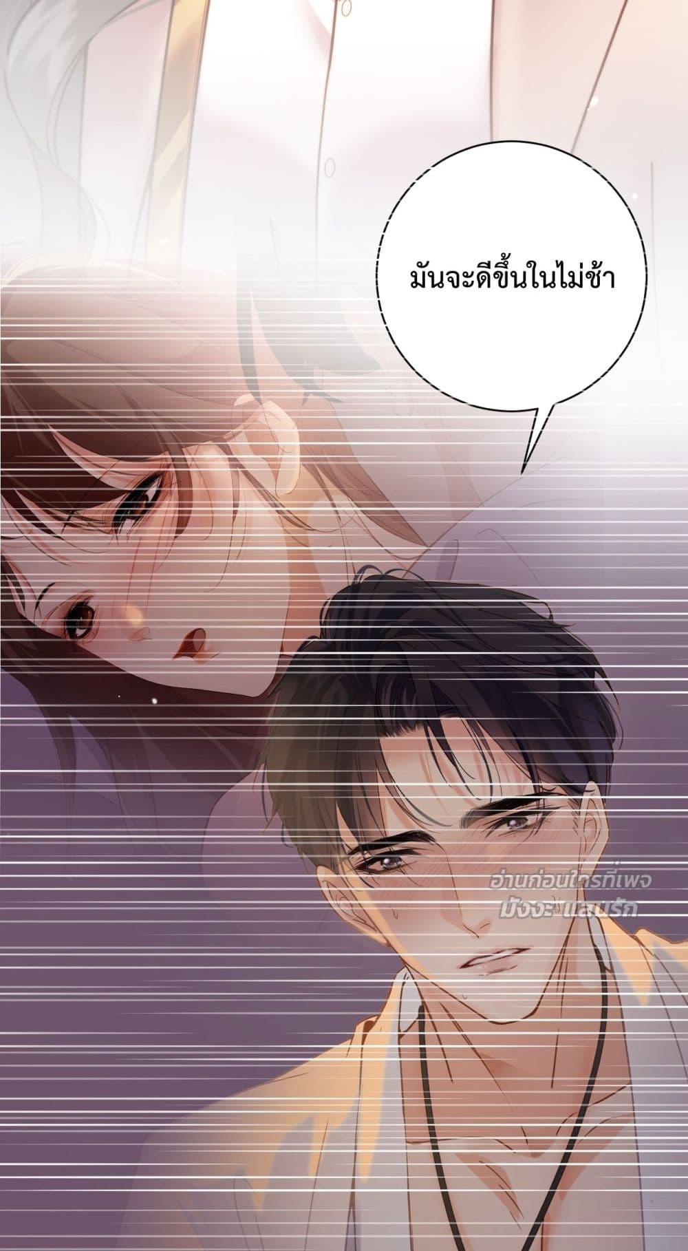 Manga-lc-com อ่านมังงะ อ่านการ์ตูน ออนไลน์ ฟรี IGotACuteKi ตอนที่ 1 2 3 4 5 6 7 8 9 10 11 12 13 14 ฟรี ไม่มีโฆษณา Manga-lc - อ่าน มังงะ อ่าน การ์ตูน ออนไลน์ อ่านมังงะ ฟรี
