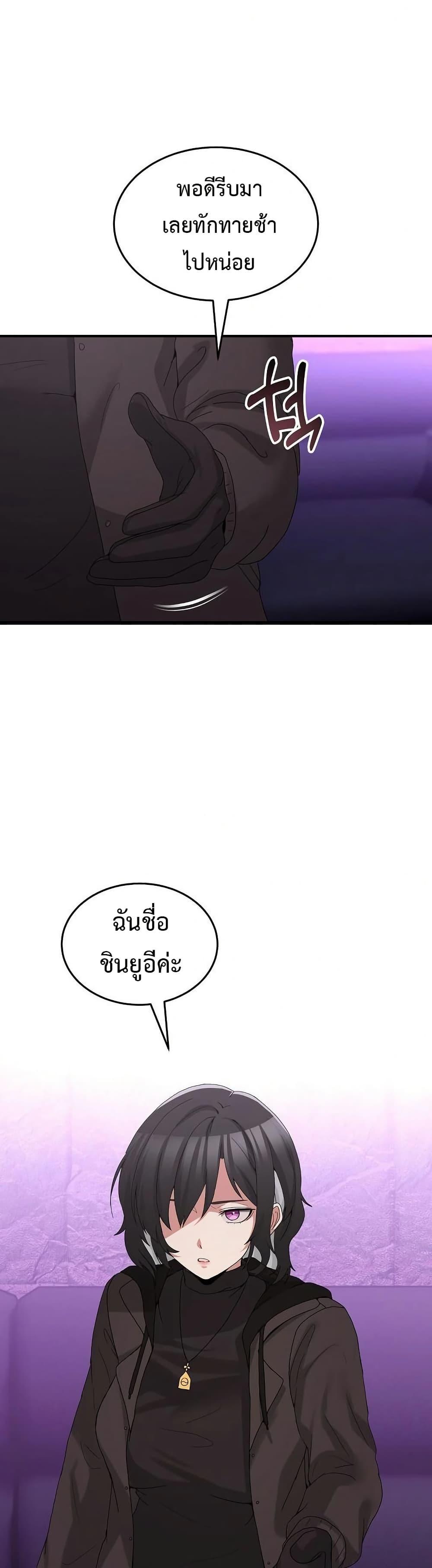 Doujin-Lc- อ่าน โดจิน มังฮวา เกาหลี ญี่ปุ่น จีน แปลไทย No Men Allowed ตอนที่ 1 2 3 4 5 6 7 8 9 10 11 12 13 14 ฟรี ไม่มีโฆษณา อ่าน โดจิน Manhwa เกาหลี ญี่ปุ่น จีน เรามีครบ คัดมาให้เน้นๆ โดจิน 18+ รับประกันความฟินโดย  Doujin Lc