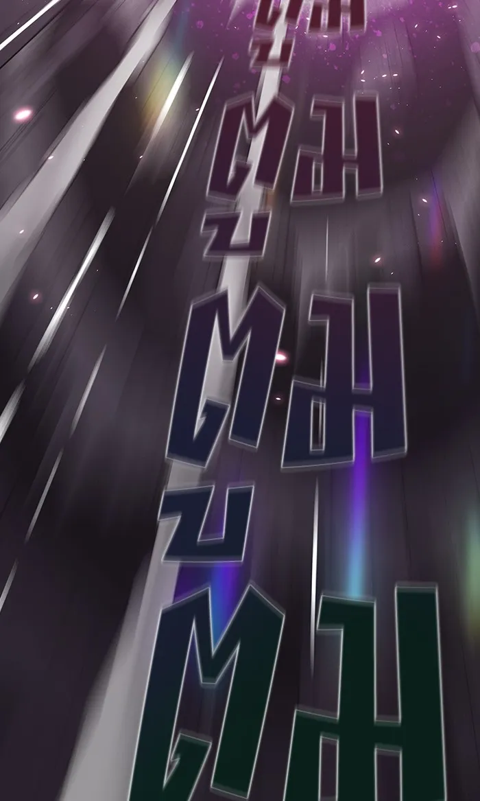 ผู้เล่นขั้นเทพแห่งหอคอยฝึกสอน ตอนที่ 02 รูปที่ 94