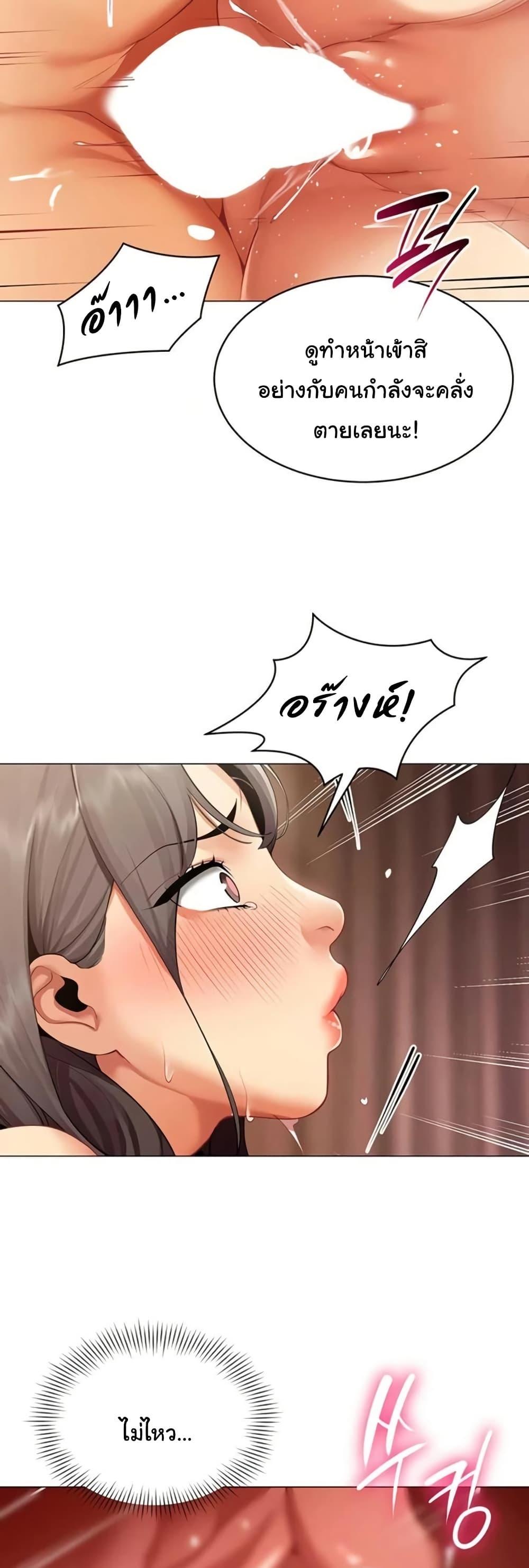 Doujin-Lc- อ่าน โดจิน มังฮวา เกาหลี ญี่ปุ่น จีน แปลไทย I Report Regarding ตอนที่ 1 2 3 4 5 6 7 8 9 10 11 12 13 14 ฟรี ไม่มีโฆษณา อ่าน โดจิน Manhwa เกาหลี ญี่ปุ่น จีน เรามีครบ คัดมาให้เน้นๆ โดจิน 18+ รับประกันความฟินโดย  Doujin Lc