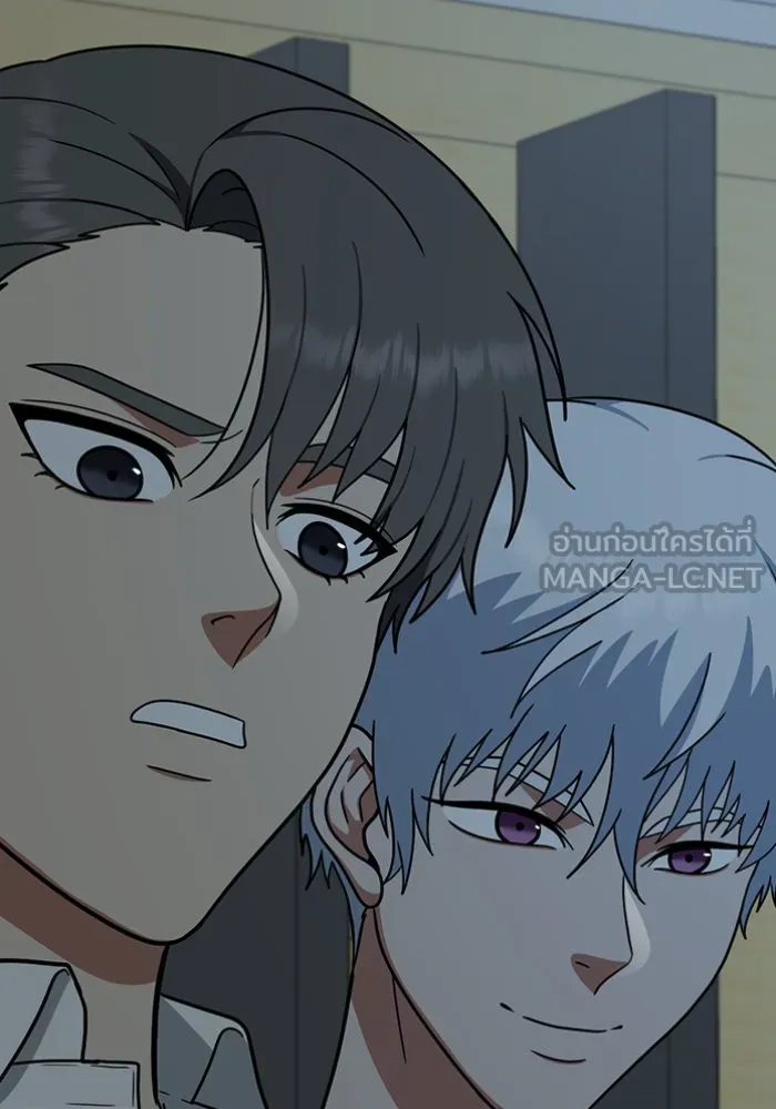ช่วยเปลี่ยนฉันที ตอนที่ 110. ชูดูนา 9 รูปที่ 42