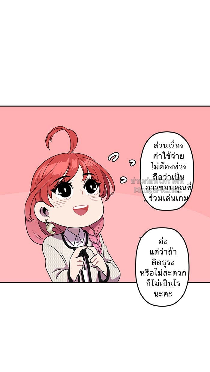 Doujin-Lc- อ่าน โดจิน มังฮวา เกาหลี ญี่ปุ่น จีน แปลไทย Take My Money รักนี้...มีเปย์ ตอนที่ 1 2 3 4 5 6 7 8 9 10 11 12 13 14 ฟรี ไม่มีโฆษณา อ่าน โดจิน Manhwa เกาหลี ญี่ปุ่น จีน เรามีครบ คัดมาให้เน้นๆ โดจิน 18+ รับประกันความฟินโดย Doujin Lc