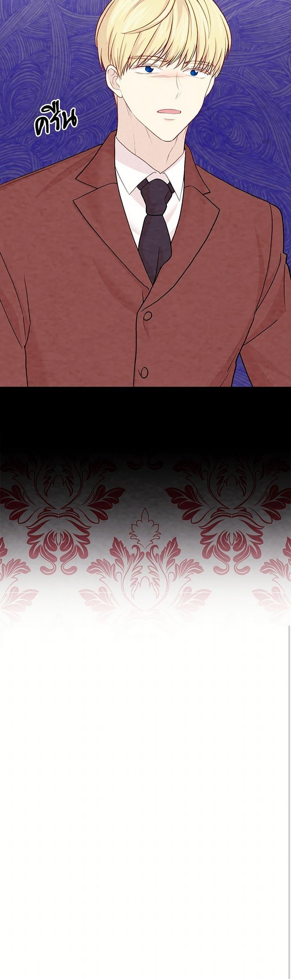 Manga-lc-com อ่านมังงะ อ่านการ์ตูน ออนไลน์ ฟรี Iris – The Lady and Her Smartphone ตอนที่ 1 2 3 4 5 6 7 8 9 10 11 12 13 14 ฟรี ไม่มีโฆษณา Manga-lc - อ่าน มังงะ อ่าน การ์ตูน ออนไลน์ อ่านมังงะ ฟรี