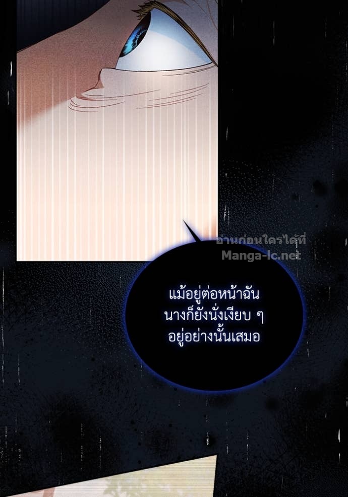 Doujin-Lc- อ่าน โดจิน มังฮวา เกาหลี ญี่ปุ่น จีน แปลไทย คิดว่าการบิดเบือนต้นฉบับ มันทำได้ง่าย ๆ หรือไง ตอนที่ 1 2 3 4 5 6 7 8 9 10 11 12 13 14 ฟรี ไม่มีโฆษณา อ่าน โดจิน Manhwa เกาหลี ญี่ปุ่น จีน เรามีครบ คัดมาให้เน้นๆ โดจิน 18+ รับประกันความฟินโดย Doujin Lc