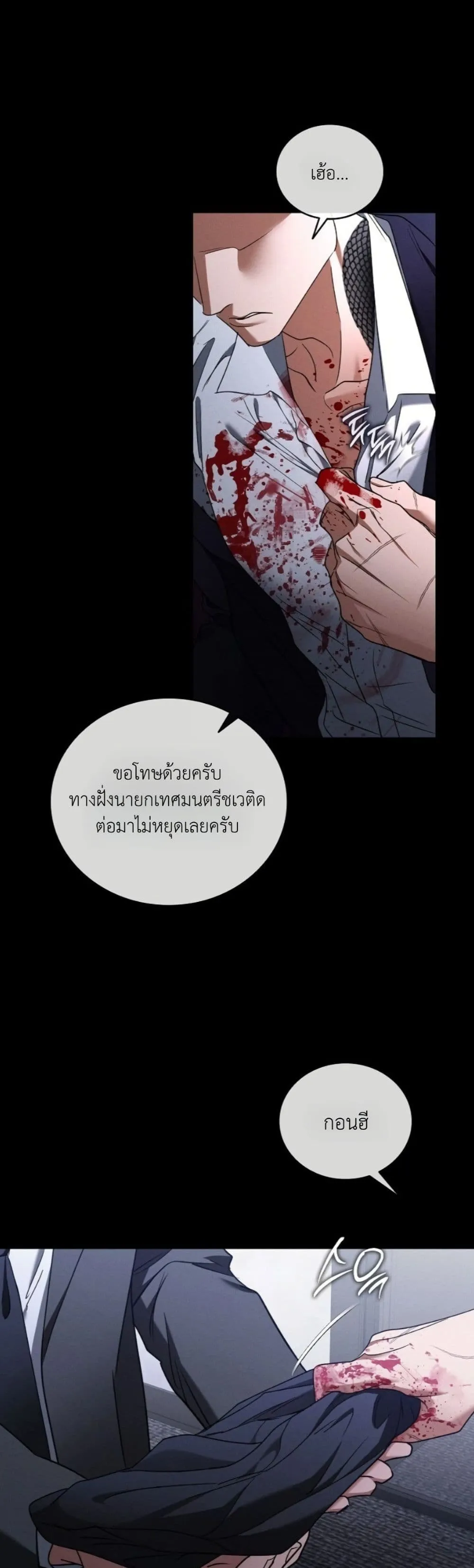Manga-lc-com อ่านมังงะ อ่านการ์ตูน ออนไลน์ ฟรี Bastard Uncle ตอนที่ 1 2 3 4 5 6 7 8 9 10 11 12 13 14 ฟรี ไม่มีโฆษณา Manga-lc - อ่าน มังงะ อ่าน การ์ตูน ออนไลน์ อ่านมังงะ ฟรี