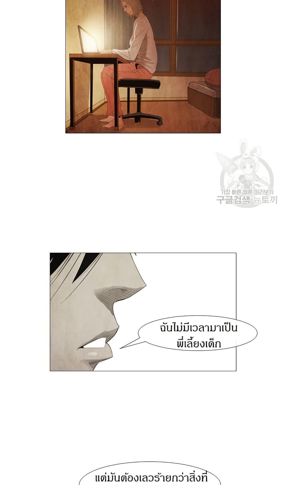 Manga-lc-com อ่านมังงะ อ่านการ์ตูน ออนไลน์ ฟรี Michelin Star ตอนที่ 1 2 3 4 5 6 7 8 9 10 11 12 13 14 ฟรี ไม่มีโฆษณา Manga-lc - อ่าน มังงะ อ่าน การ์ตูน ออนไลน์ อ่านมังงะ ฟรี