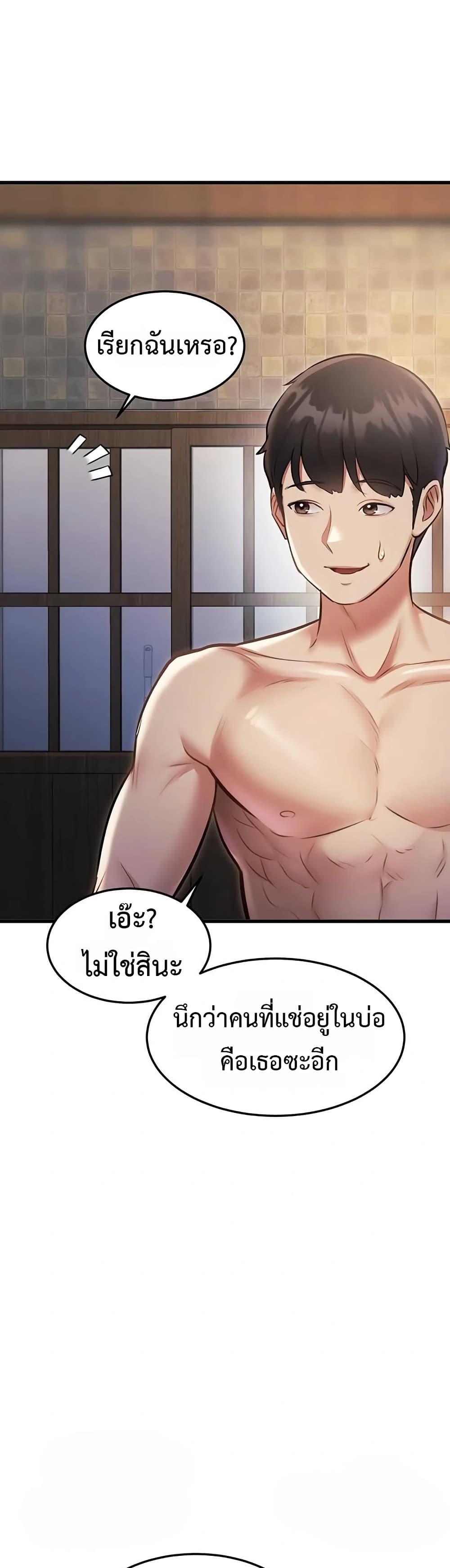 Doujin-Lc- อ่าน โดจิน มังฮวา เกาหลี ญี่ปุ่น จีน แปลไทย Each Building ตอนที่ 1 2 3 4 5 6 7 8 9 10 11 12 13 14 ฟรี ไม่มีโฆษณา อ่าน โดจิน Manhwa เกาหลี ญี่ปุ่น จีน เรามีครบ คัดมาให้เน้นๆ โดจิน 18+ รับประกันความฟินโดย  Doujin Lc