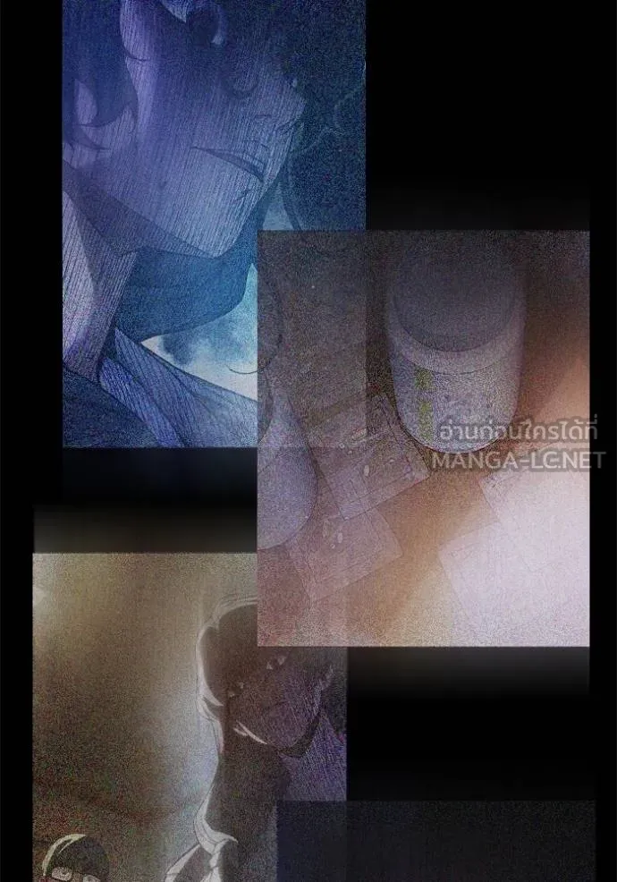 เยาวชนคนคุก ตอนที่ 41 รูปที่ 106