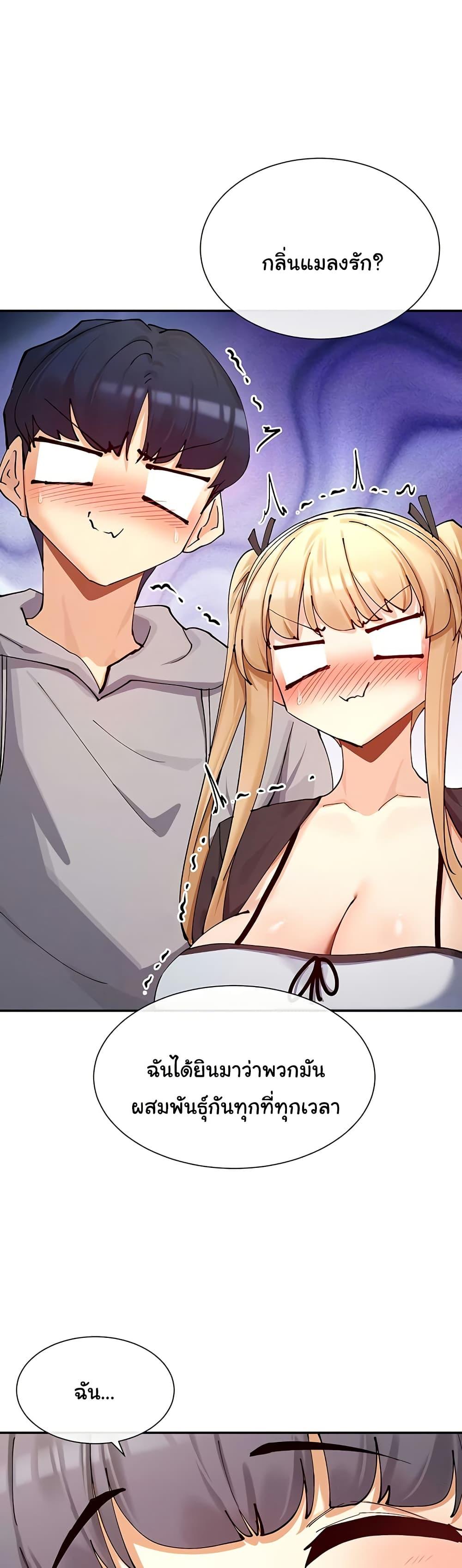 Doujin-Lc- อ่าน โดจิน มังฮวา เกาหลี ญี่ปุ่น จีน แปลไทย You Watch Stuff Like That ตอนที่ 1 2 3 4 5 6 7 8 9 10 11 12 13 14 ฟรี ไม่มีโฆษณา อ่าน โดจิน Manhwa เกาหลี ญี่ปุ่น จีน เรามีครบ คัดมาให้เน้นๆ โดจิน 18+ รับประกันความฟินโดย  Doujin Lc