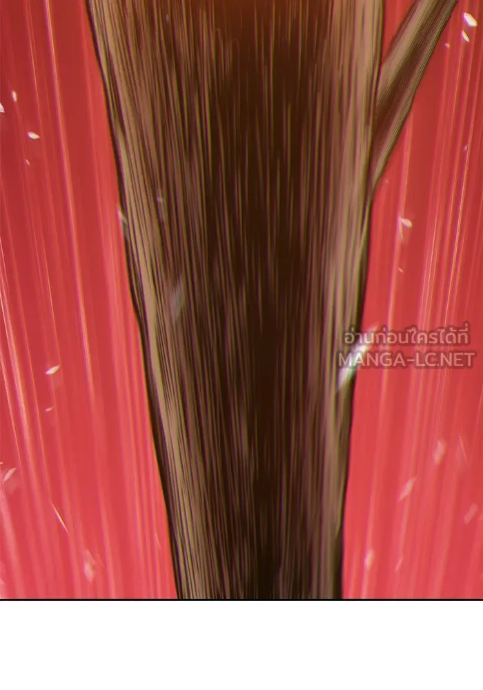 +99 ท่อนไม้พร้อมบวก ตอนที่ 9 รูปที่ 195