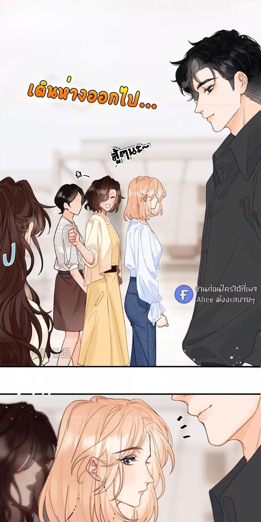 Manga-lc-com อ่านมังงะ อ่านการ์ตูน ออนไลน์ ฟรี PleaseTakeCar ตอนที่ 1 2 3 4 5 6 7 8 9 10 11 12 13 14 ฟรี ไม่มีโฆษณา Manga-lc - อ่าน มังงะ อ่าน การ์ตูน ออนไลน์ อ่านมังงะ ฟรี