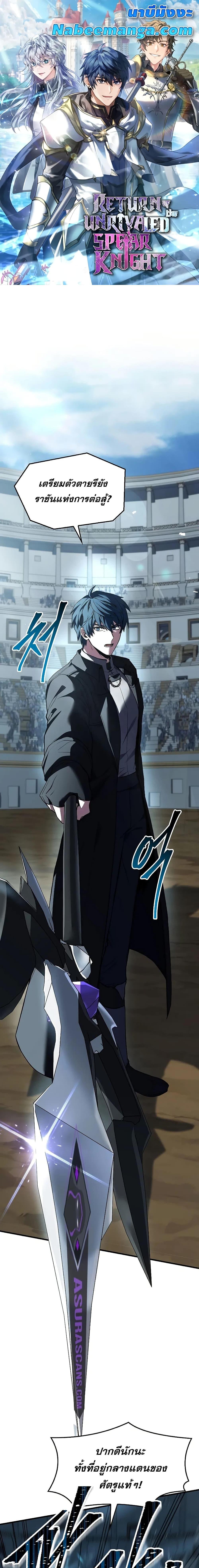 Manga-lc-com อ่านมังงะ อ่านการ์ตูน ออนไลน์ ฟรี ReturnoftheL ตอนที่ 1 2 3 4 5 6 7 8 9 10 11 12 13 14 ฟรี ไม่มีโฆษณา Manga-lc - อ่าน มังงะ อ่าน การ์ตูน ออนไลน์ อ่านมังงะ ฟรี