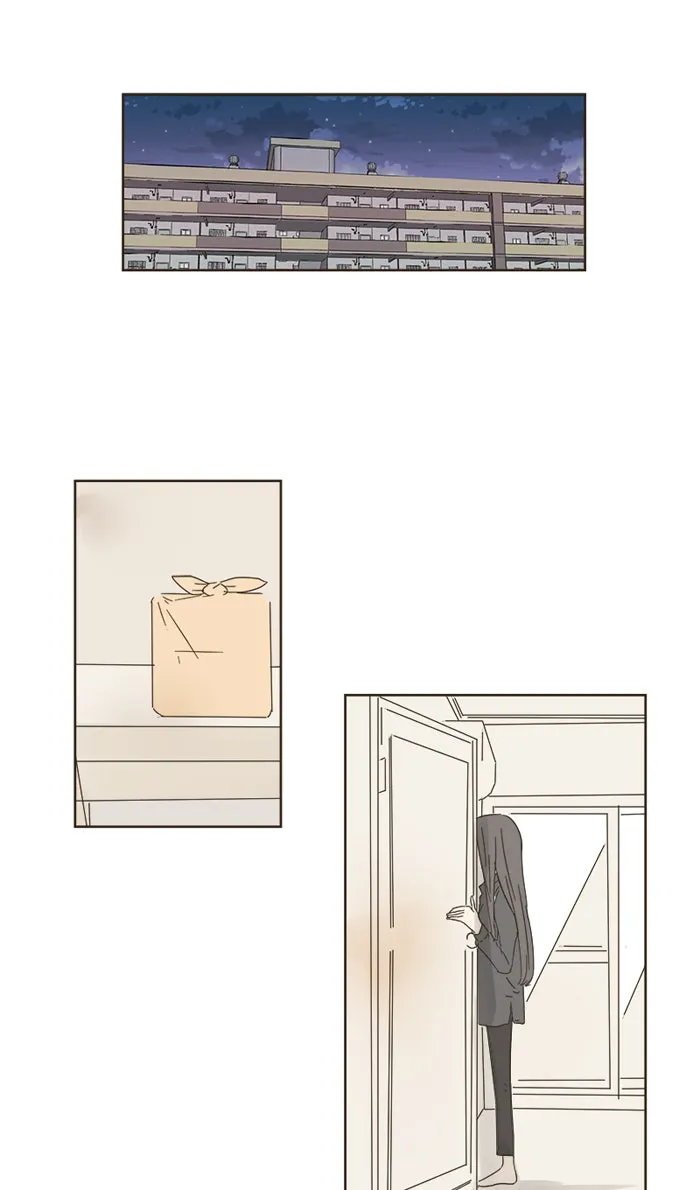 ฉันมันร้าย หรือเพราะโลกไม่น่ารัก ตอนที่ 4 รูปที่ 49