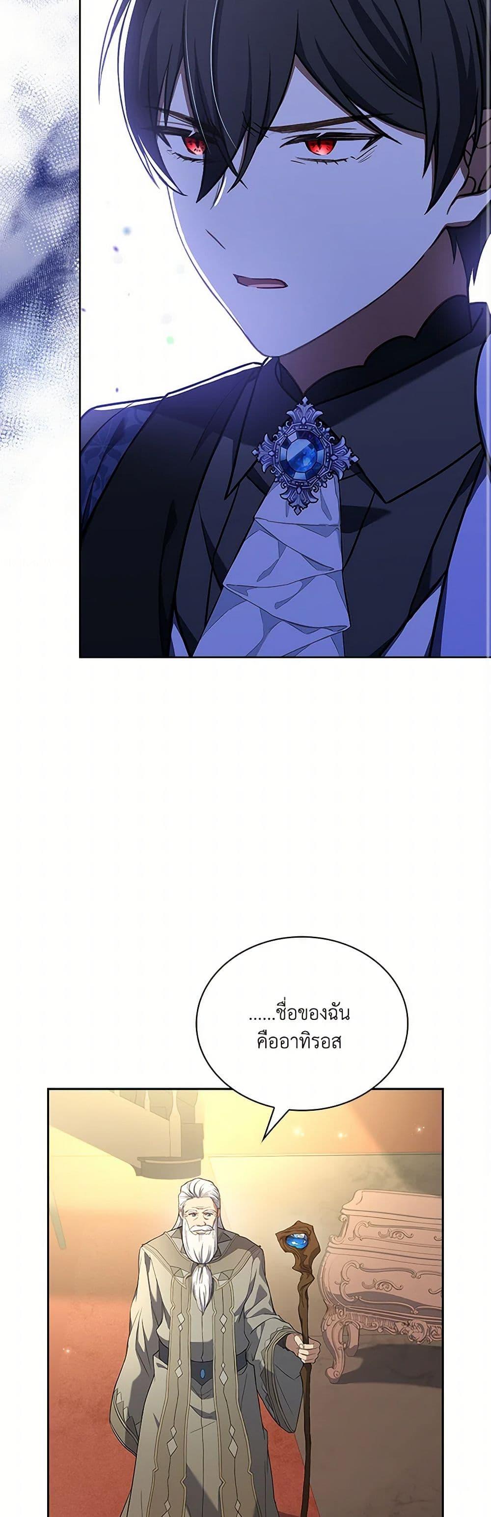 Manga-lc-com อ่านมังงะ อ่านการ์ตูน ออนไลน์ ฟรี Happy Sea World ตอนที่ 1 2 3 4 5 6 7 8 9 10 11 12 13 14 ฟรี ไม่มีโฆษณา Manga-lc - อ่าน มังงะ อ่าน การ์ตูน ออนไลน์ อ่านมังงะ ฟรี