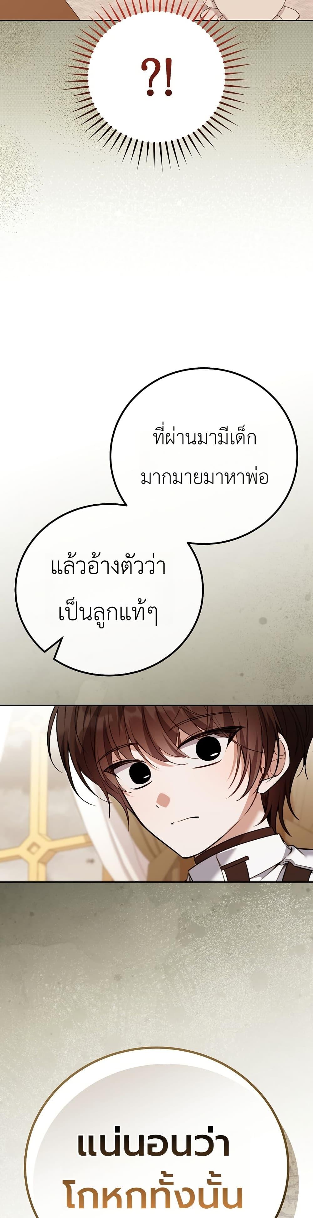 Manga-lc-com อ่านมังงะ อ่านการ์ตูน ออนไลน์ ฟรี An Apocalypse Needs a Veteran ตอนที่ 1 2 3 4 5 6 7 8 9 10 11 12 13 14 ฟรี ไม่มีโฆษณา Manga-lc - อ่าน มังงะ อ่าน การ์ตูน ออนไลน์ อ่านมังงะ ฟรี