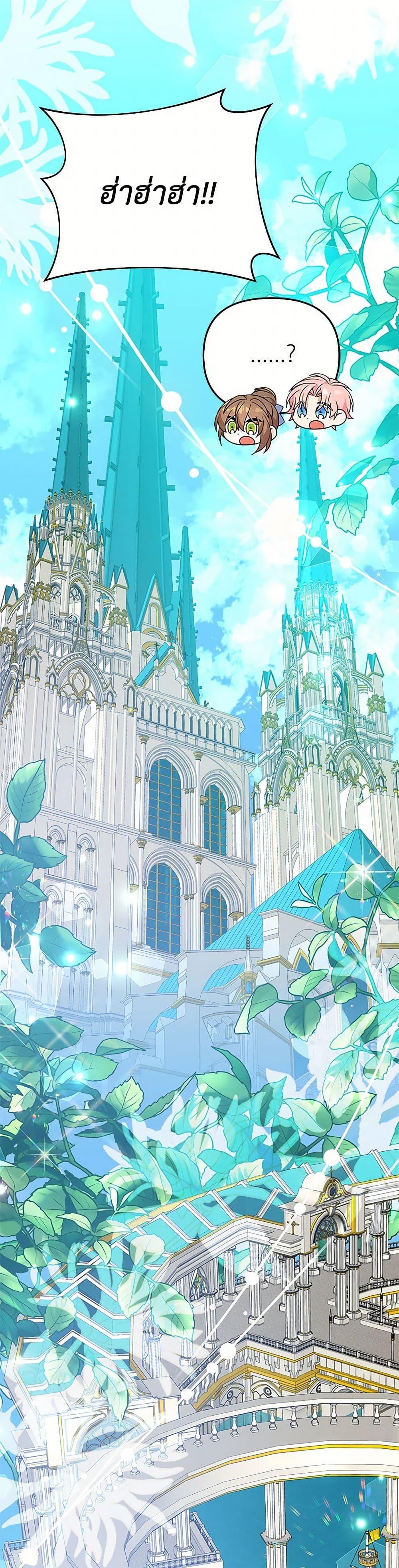 Manga-lc-com อ่านมังงะ อ่านการ์ตูน ออนไลน์ ฟรี I Will Seduce the Male Lead for My Older Brother ตอนที่ 1 2 3 4 5 6 7 8 9 10 11 12 13 14 ฟรี ไม่มีโฆษณา Manga-lc - อ่าน มังงะ อ่าน การ์ตูน ออนไลน์ อ่านมังงะ ฟรี