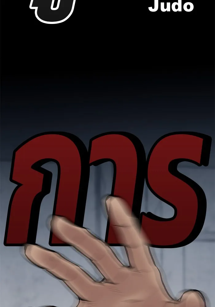 เลวฟาดเลว ตอนที่ 45 รูปที่ 49