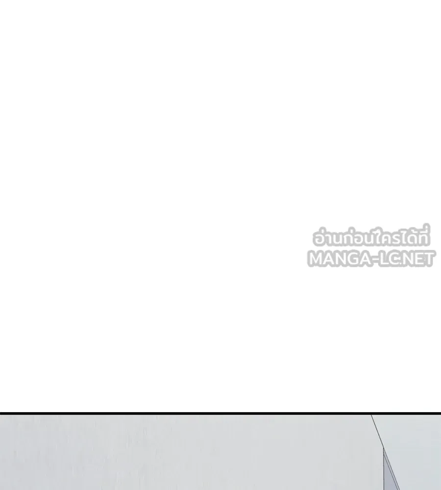 Spy House ตอนที่ 48 รูปที่ 72