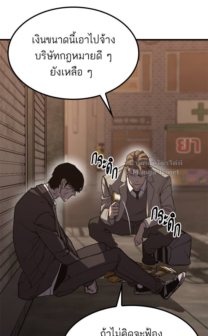 Doujin-Lc- อ่าน โดจิน มังฮวา เกาหลี ญี่ปุ่น จีน แปลไทย HECTOPASCAL ตอนที่ 1 2 3 4 5 6 7 8 9 10 11 12 13 14 ฟรี ไม่มีโฆษณา อ่าน โดจิน Manhwa เกาหลี ญี่ปุ่น จีน เรามีครบ คัดมาให้เน้นๆ โดจิน 18+ รับประกันความฟินโดย Doujin Lc