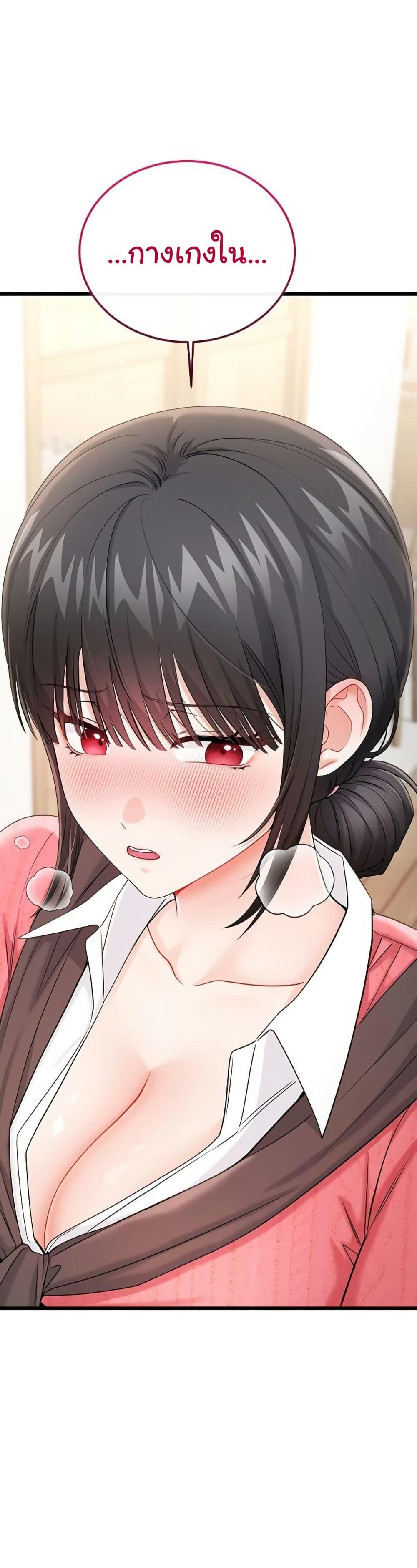 Doujin-Lc- อ่าน โดจิน มังฮวา เกาหลี ญี่ปุ่น จีน แปลไทย Banging My Way Through ตอนที่ 1 2 3 4 5 6 7 8 9 10 11 12 13 14 ฟรี ไม่มีโฆษณา อ่าน โดจิน Manhwa เกาหลี ญี่ปุ่น จีน เรามีครบ คัดมาให้เน้นๆ โดจิน 18+ รับประกันความฟินโดย  Doujin Lc