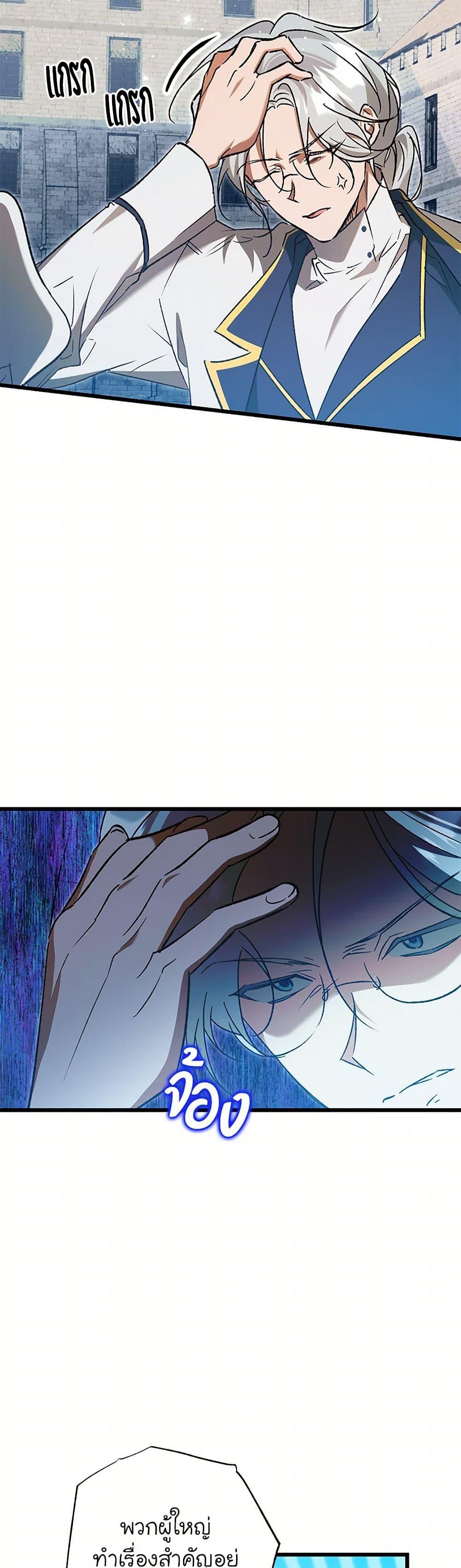 Manga-lc-com อ่านมังงะ อ่านการ์ตูน ออนไลน์ ฟรี The Male Lead Proposed to Me ตอนที่ 1 2 3 4 5 6 7 8 9 10 11 12 13 14 ฟรี ไม่มีโฆษณา Manga-lc - อ่าน มังงะ อ่าน การ์ตูน ออนไลน์ อ่านมังงะ ฟรี