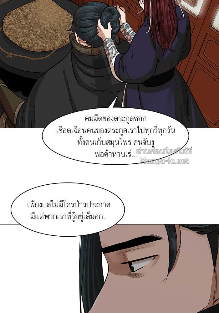 Doujin-Lc- อ่าน โดจิน มังฮวา เกาหลี ญี่ปุ่น จีน แปลไทย องครักษ์แห่งอัครสกุลจาง ตอนที่ 1 2 3 4 5 6 7 8 9 10 11 12 13 14 ฟรี ไม่มีโฆษณา อ่าน โดจิน Manhwa เกาหลี ญี่ปุ่น จีน เรามีครบ คัดมาให้เน้นๆ โดจิน 18+ รับประกันความฟินโดย Doujin Lc
