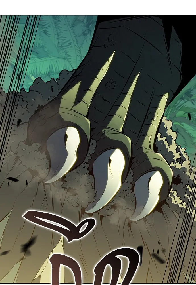 ครัวผู้กล้าท้าให้ชิม ตอนที่ 5 รูปที่ 52