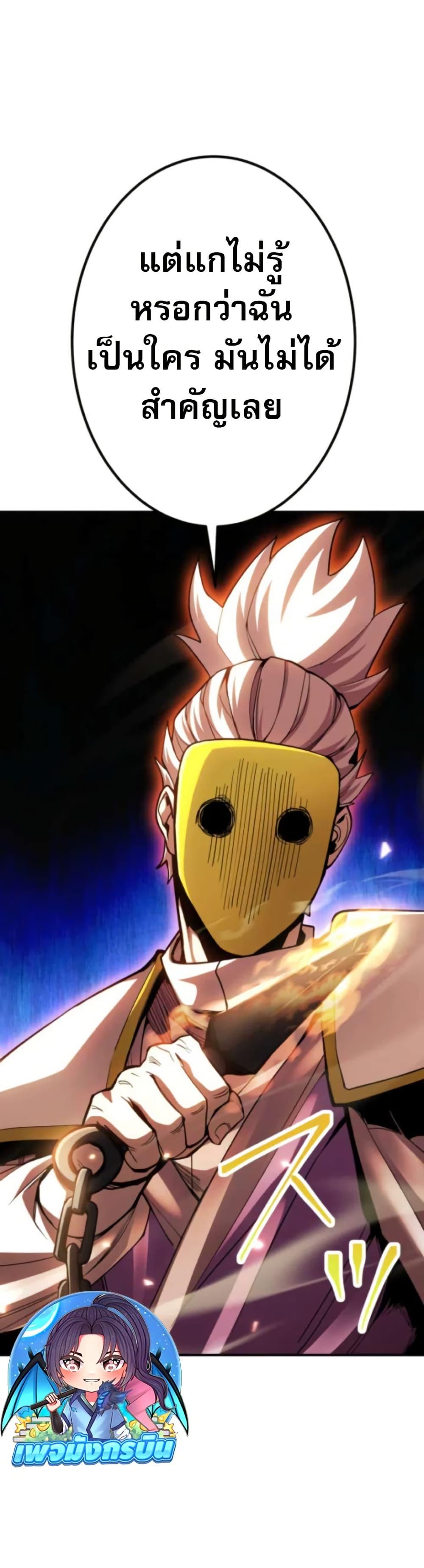 Manga-lc-com อ่านมังงะ อ่านการ์ตูน ออนไลน์ ฟรี I Became the Berserker of the World I Created ตอนที่ 1 2 3 4 5 6 7 8 9 10 11 12 13 14 ฟรี ไม่มีโฆษณา Manga-lc - อ่าน มังงะ อ่าน การ์ตูน ออนไลน์ อ่านมังงะ ฟรี