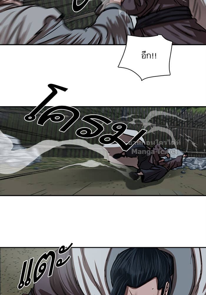 Doujin-Lc- อ่าน โดจิน มังฮวา เกาหลี ญี่ปุ่น จีน แปลไทย องครักษ์แห่งอัครสกุลจาง ตอนที่ 1 2 3 4 5 6 7 8 9 10 11 12 13 14 ฟรี ไม่มีโฆษณา อ่าน โดจิน Manhwa เกาหลี ญี่ปุ่น จีน เรามีครบ คัดมาให้เน้นๆ โดจิน 18+ รับประกันความฟินโดย Doujin Lc